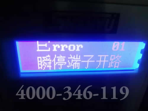 消防泵控制柜報(bào)故障是什么原因？