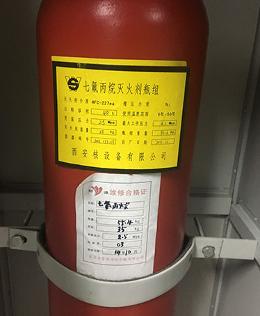 北京朝陽(yáng)區(qū)機(jī)房氣體滅火系統(tǒng)設(shè)計(jì)